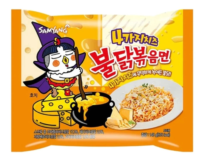 Buldak Double Cheese