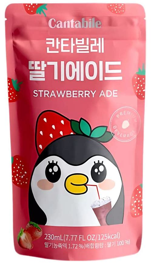 Cantabile Strawberry Ade